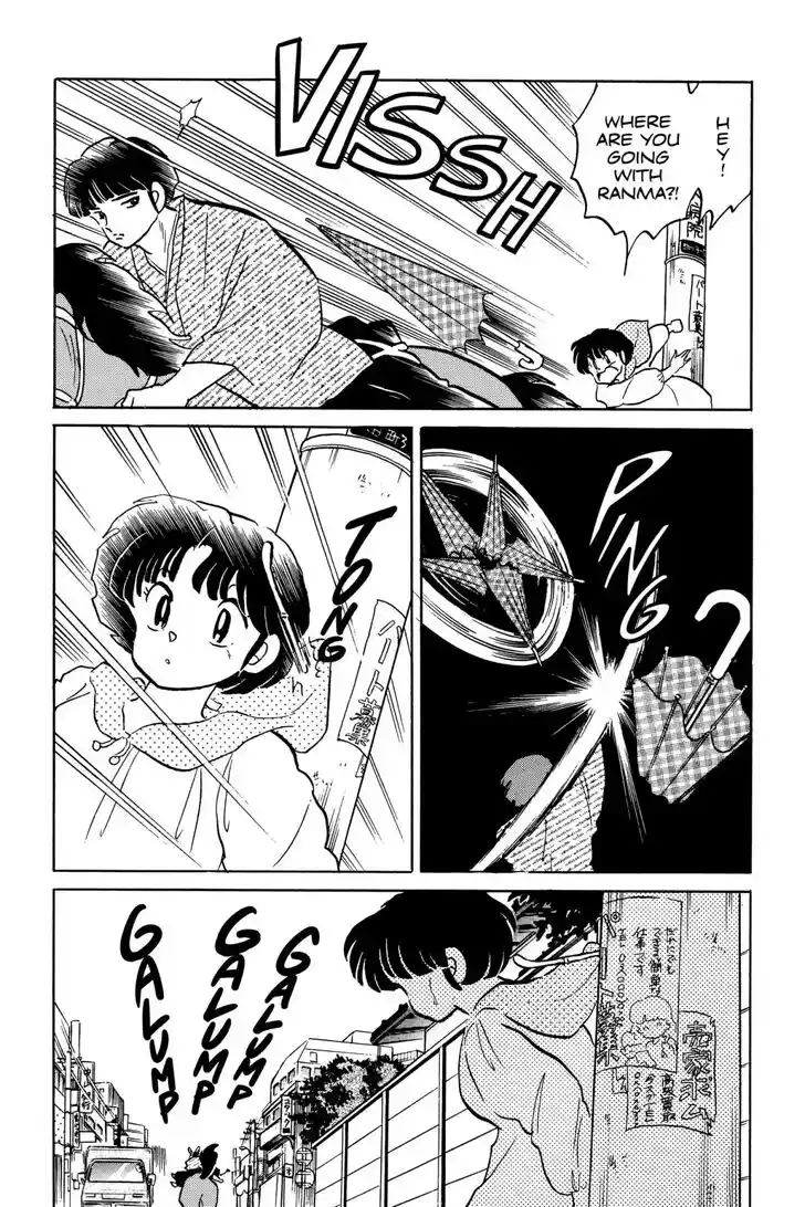 Ranma 1/2 dj - Kero Hon Ch.056