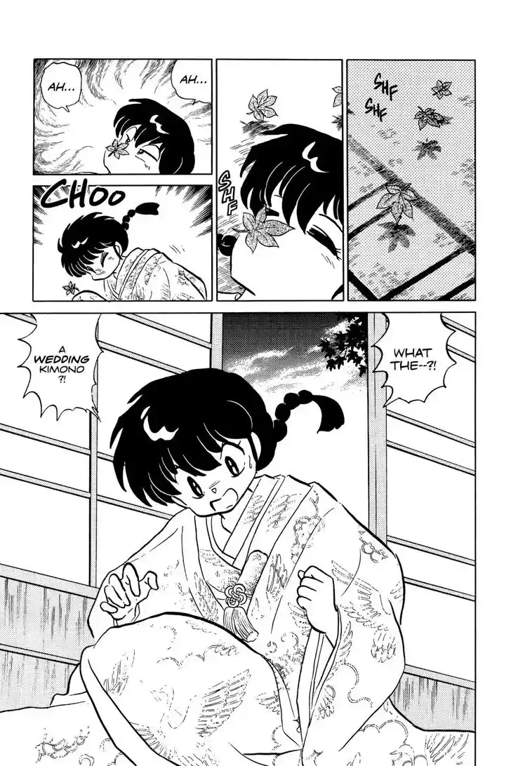 Ranma 1/2 dj - Kero Hon Ch.056