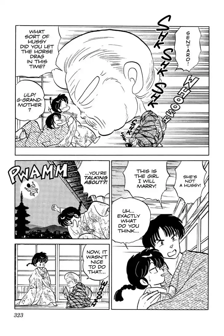 Ranma 1/2 dj - Kero Hon Ch.056