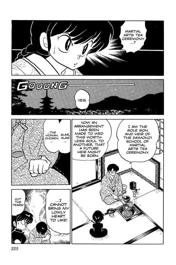 Ranma 1/2 dj - Kero Hon Ch.056