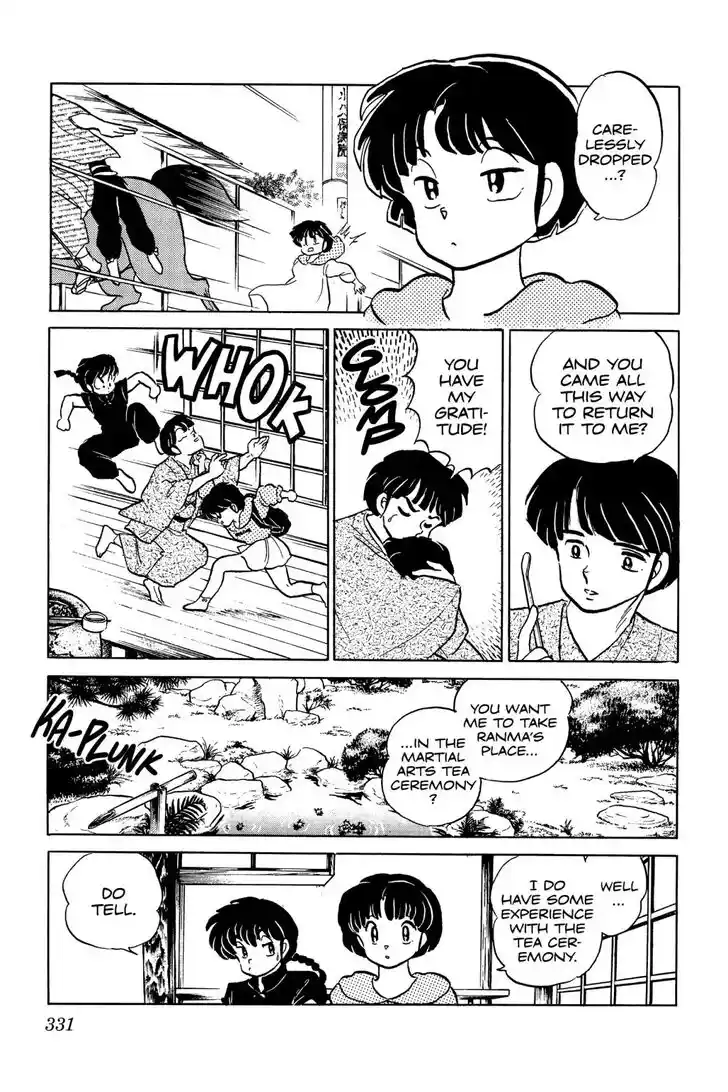 Ranma 1/2 dj - Kero Hon Ch.057