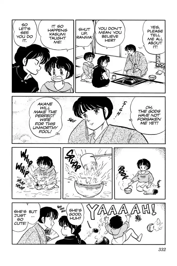 Ranma 1/2 dj - Kero Hon Ch.057