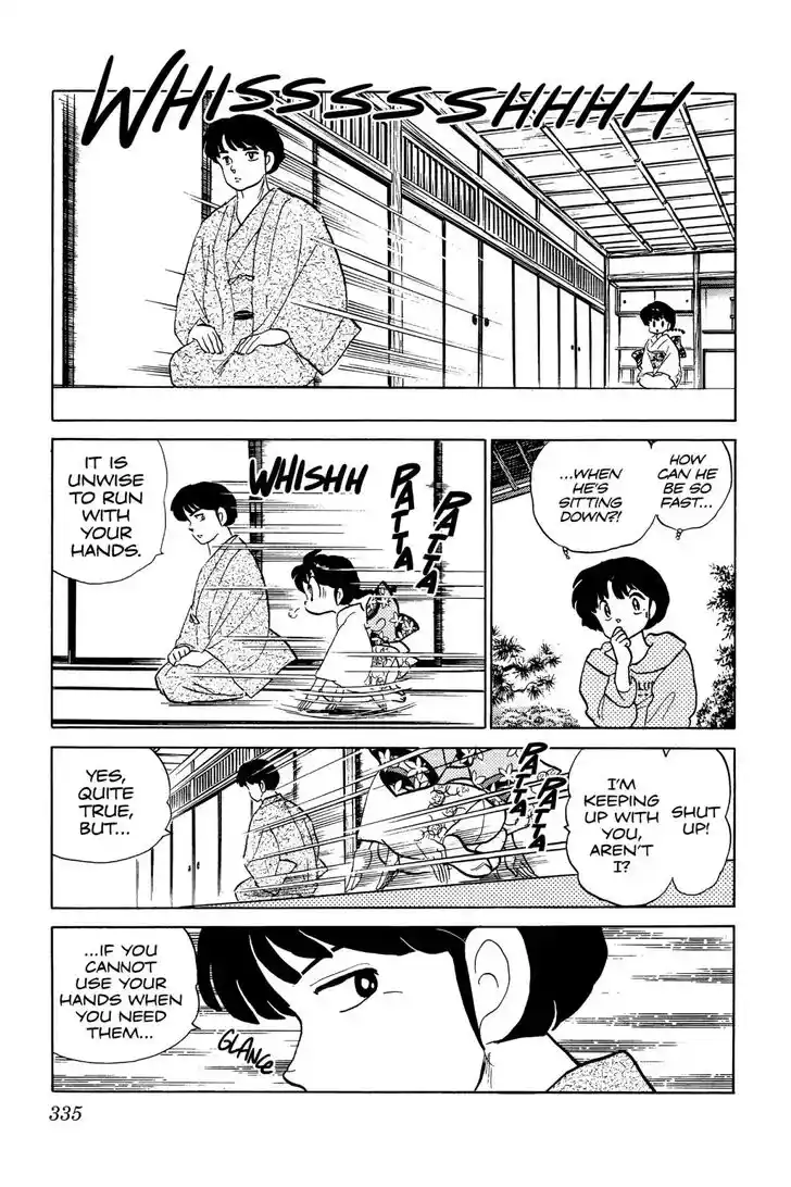 Ranma 1/2 dj - Kero Hon Ch.057