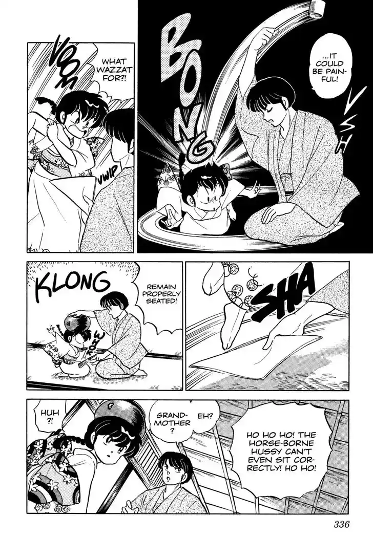Ranma 1/2 dj - Kero Hon Ch.057