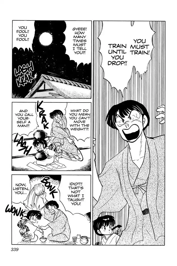 Ranma 1/2 dj - Kero Hon Ch.057