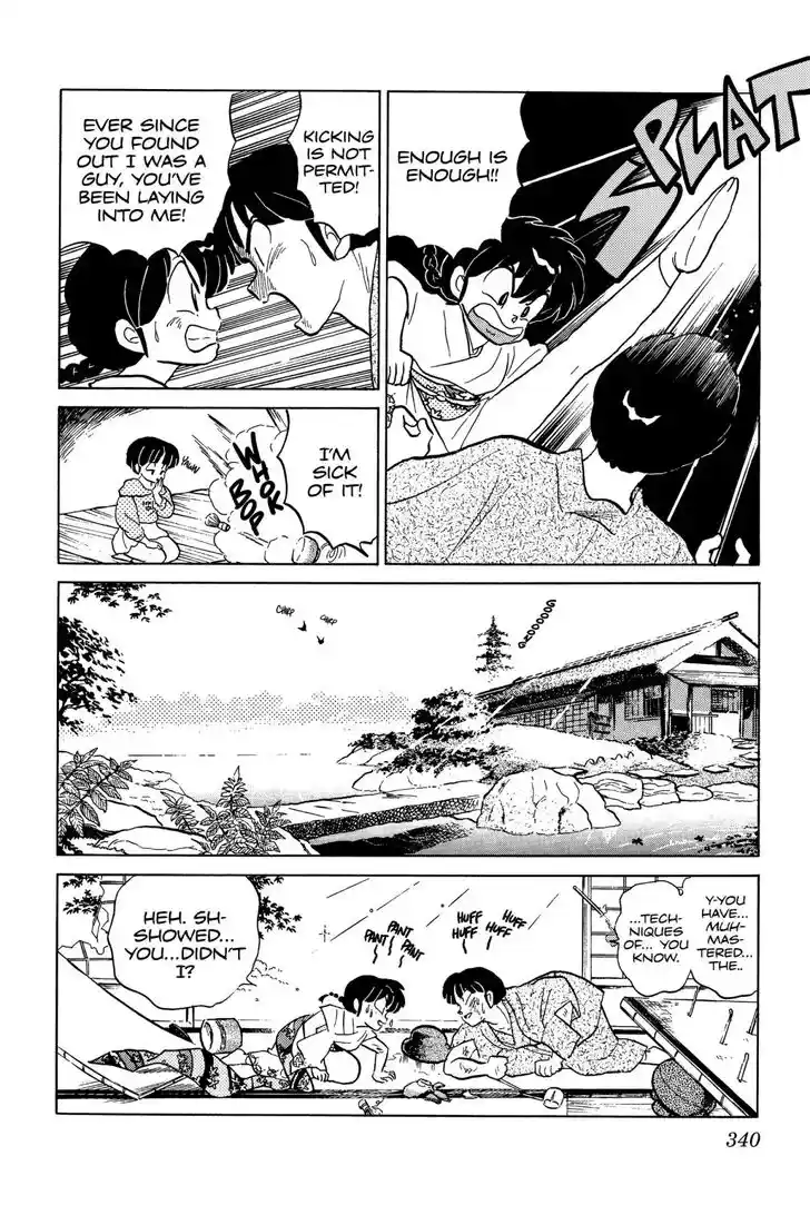 Ranma 1/2 dj - Kero Hon Ch.057