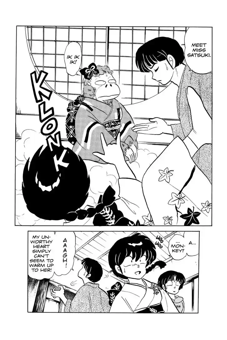 Ranma 1/2 dj - Kero Hon Ch.057