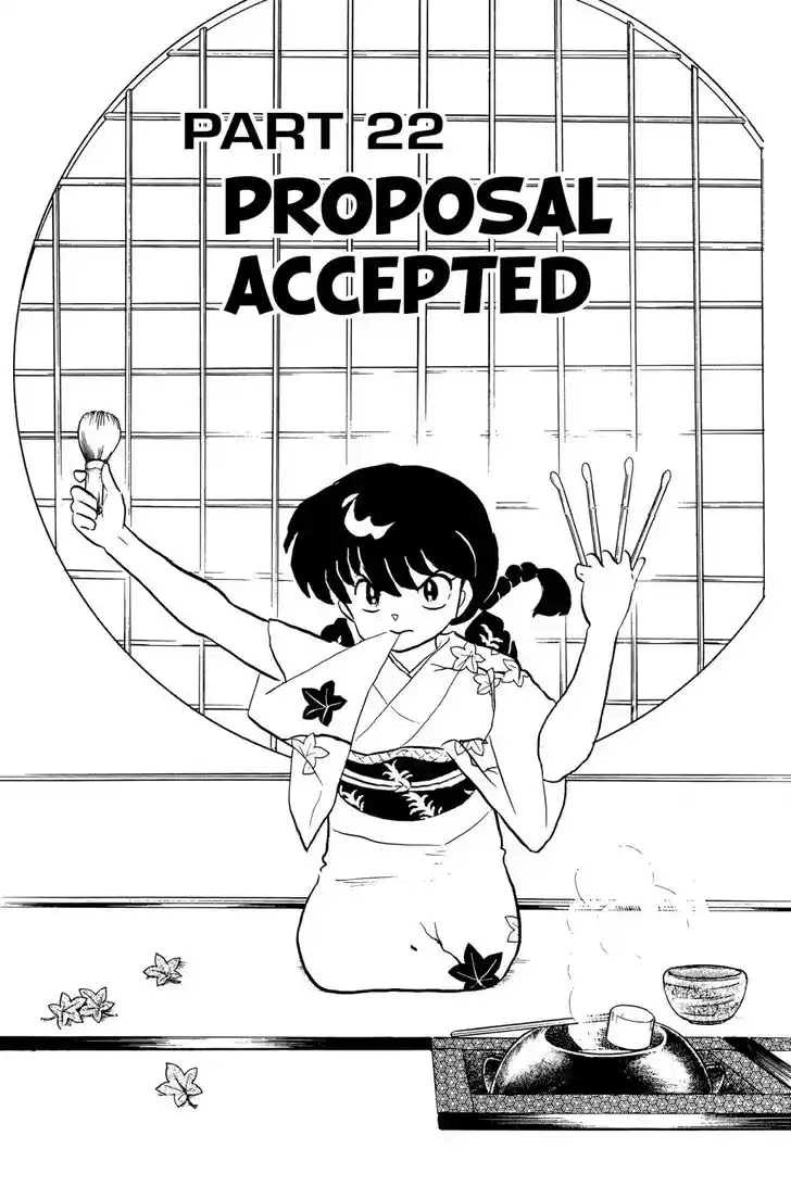 Ranma 1/2 dj - Kero Hon Ch.058