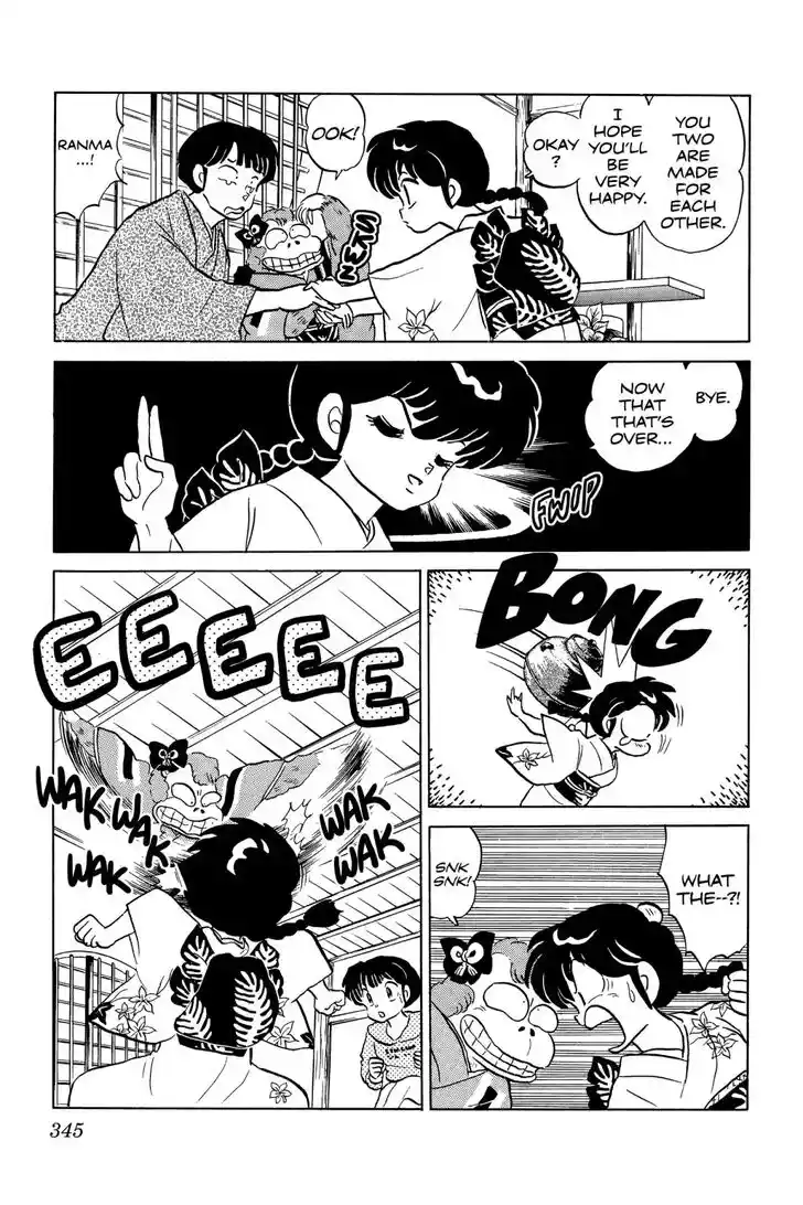 Ranma 1/2 dj - Kero Hon Ch.058