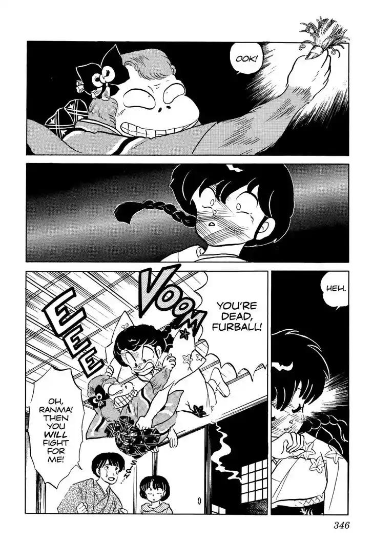 Ranma 1/2 dj - Kero Hon Ch.058