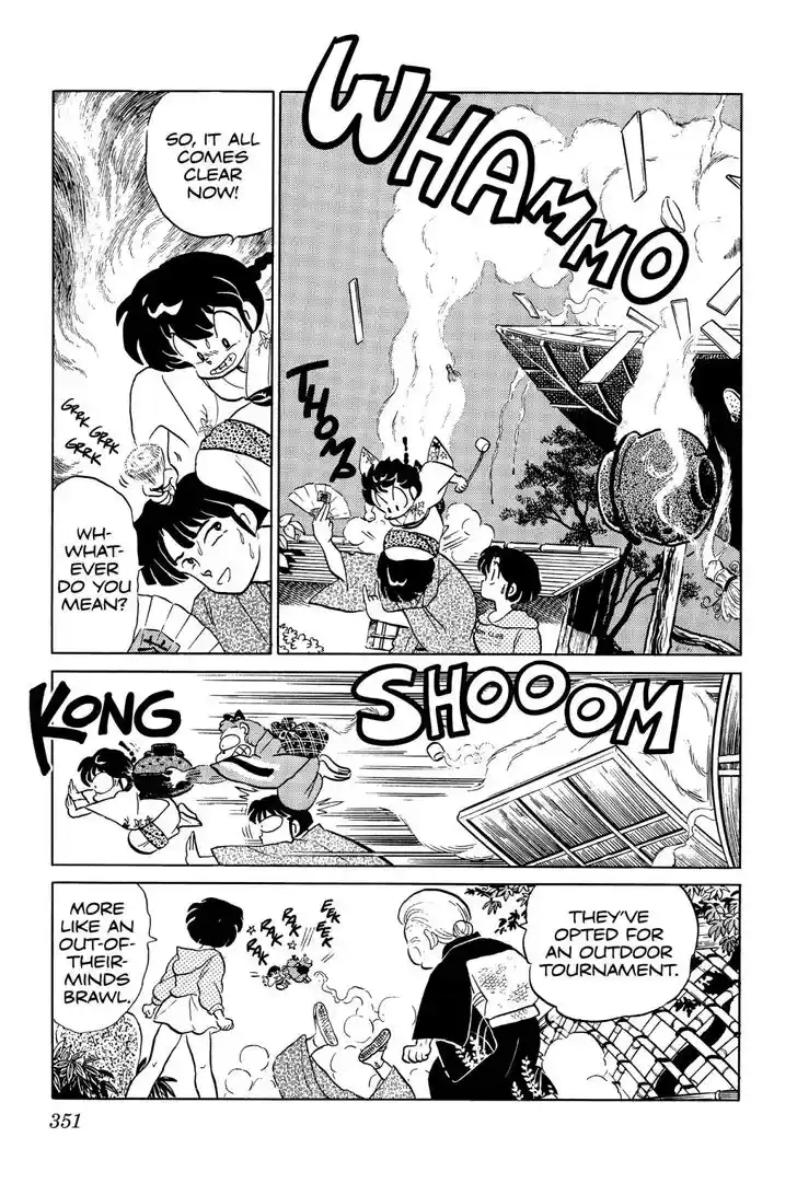 Ranma 1/2 dj - Kero Hon Ch.058