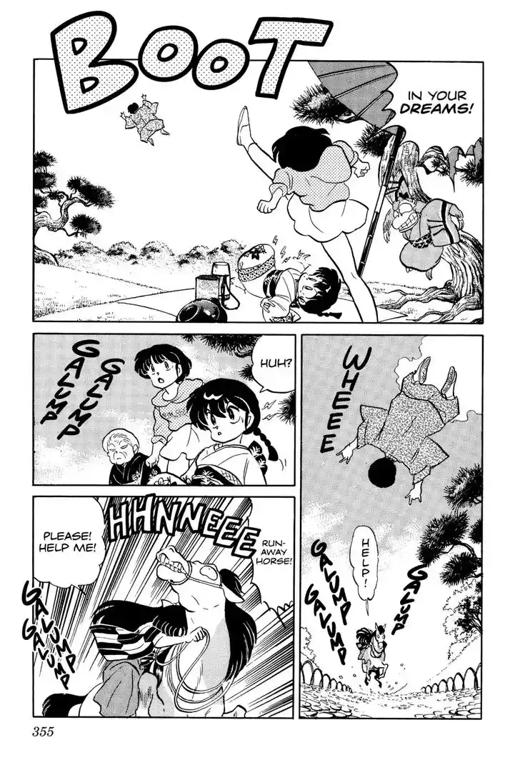 Ranma 1/2 dj - Kero Hon Ch.058