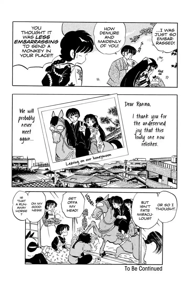 Ranma 1/2 dj - Kero Hon Ch.058