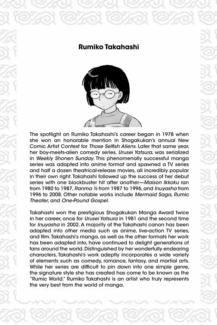 Ranma 1/2 dj - Kero Hon Ch.058