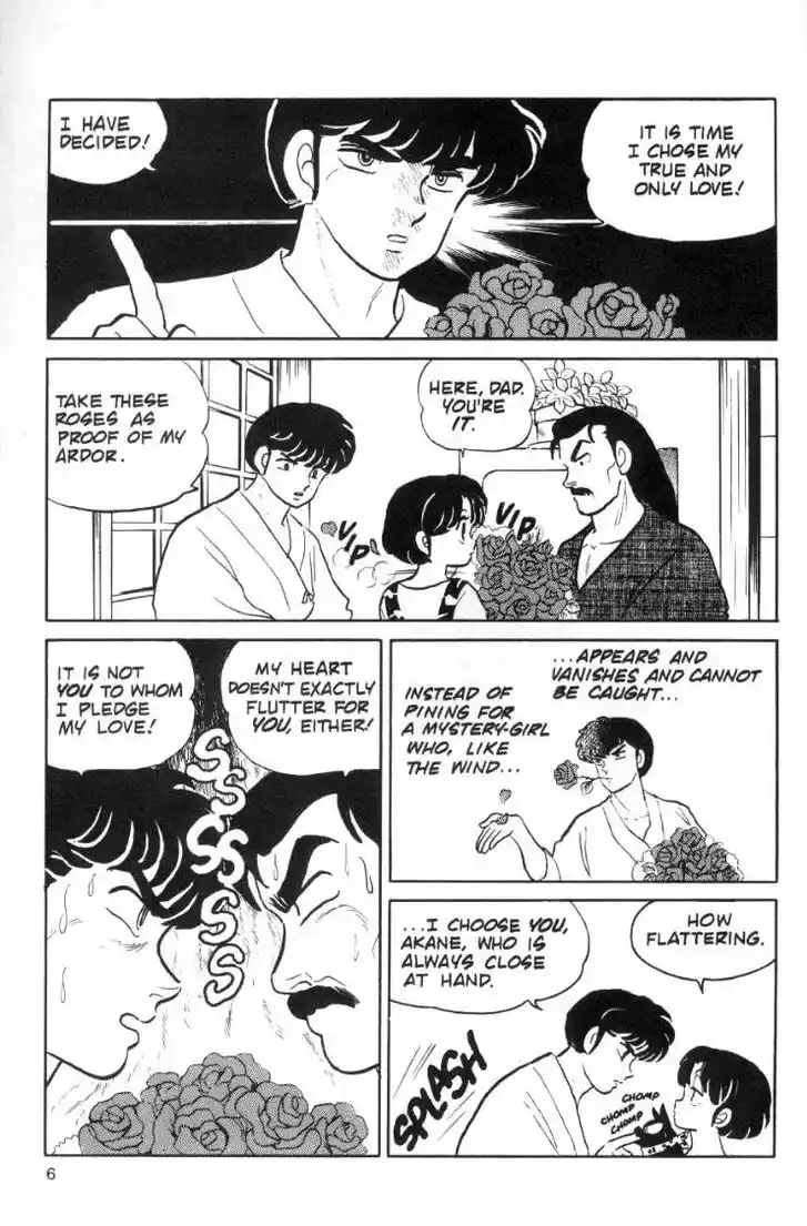 Ranma 1/2 dj - Kero Hon Ch.059