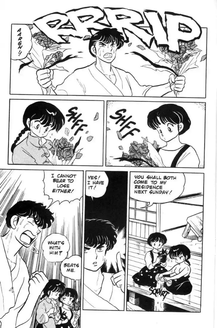 Ranma 1/2 dj - Kero Hon Ch.059
