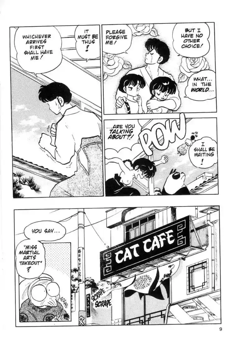 Ranma 1/2 dj - Kero Hon Ch.059