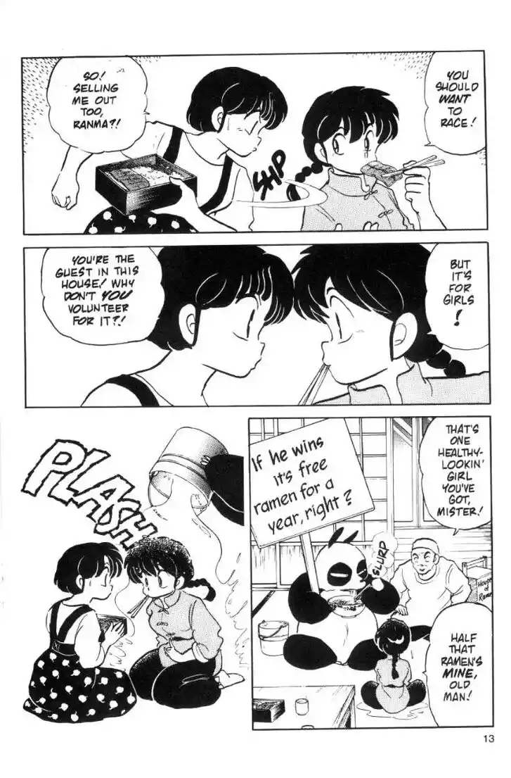 Ranma 1/2 dj - Kero Hon Ch.059