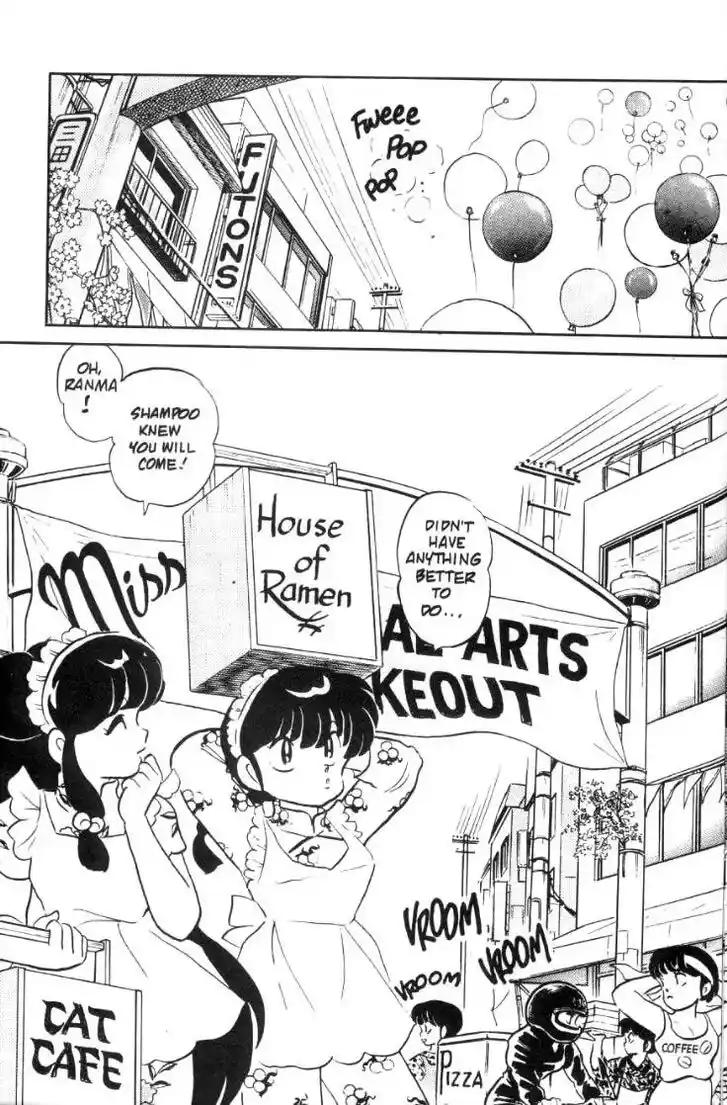 Ranma 1/2 dj - Kero Hon Ch.059
