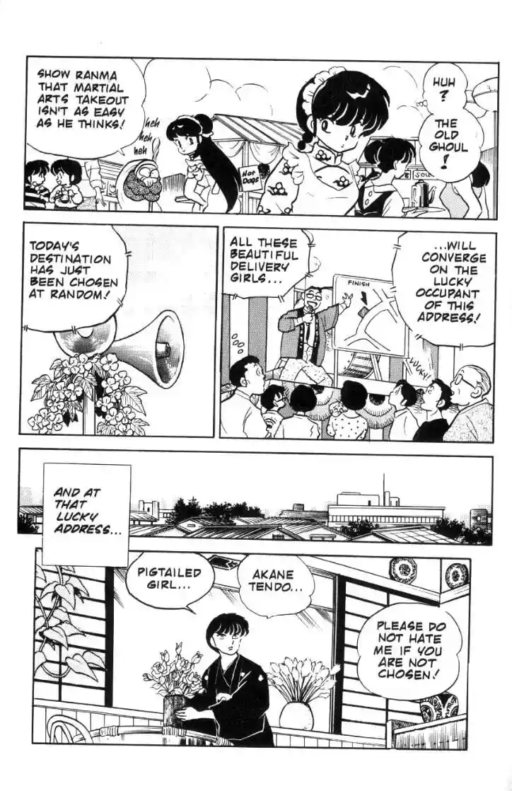 Ranma 1/2 dj - Kero Hon Ch.059