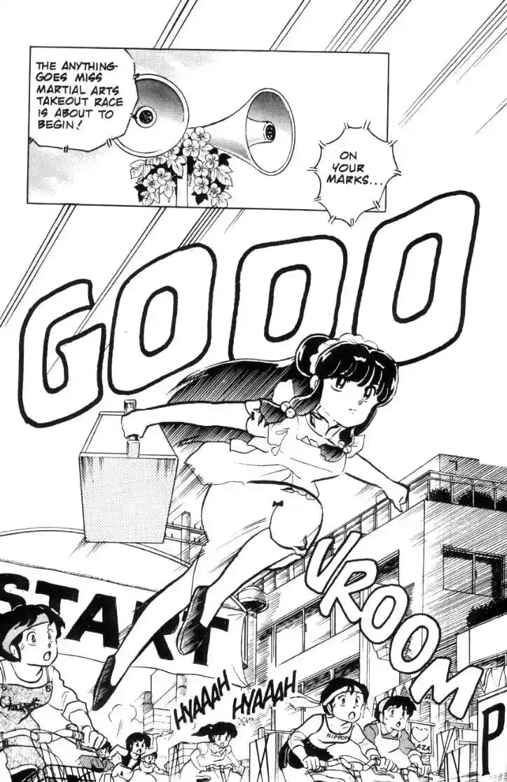 Ranma 1/2 dj - Kero Hon Ch.060