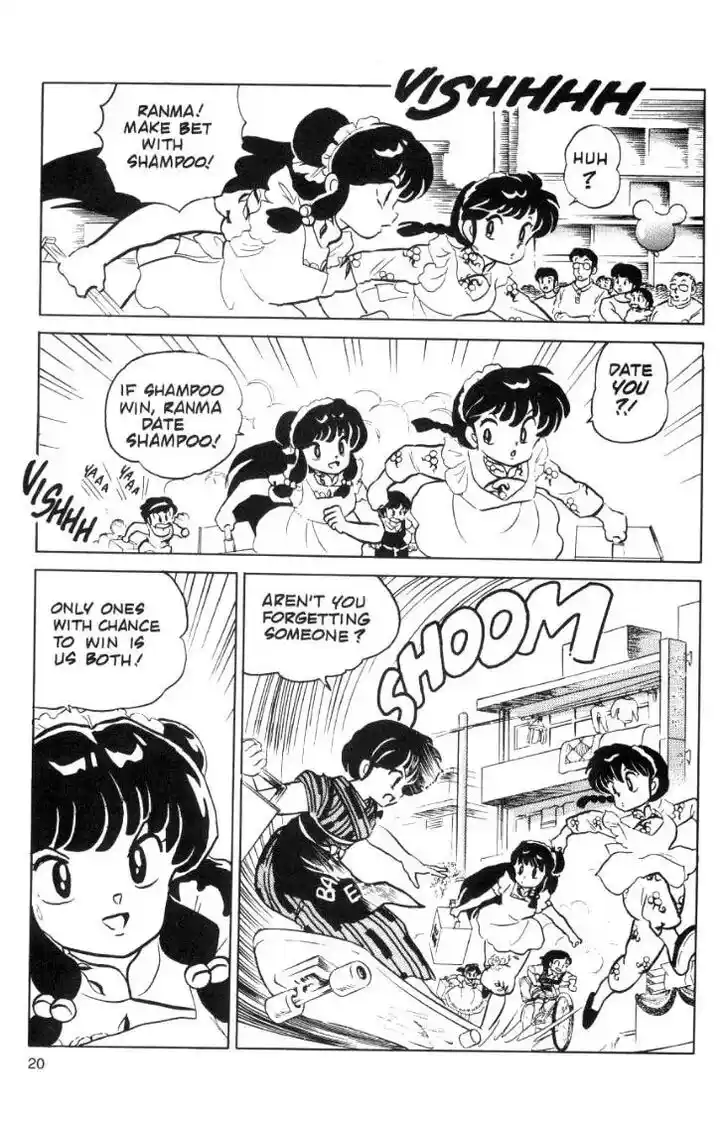 Ranma 1/2 dj - Kero Hon Ch.060