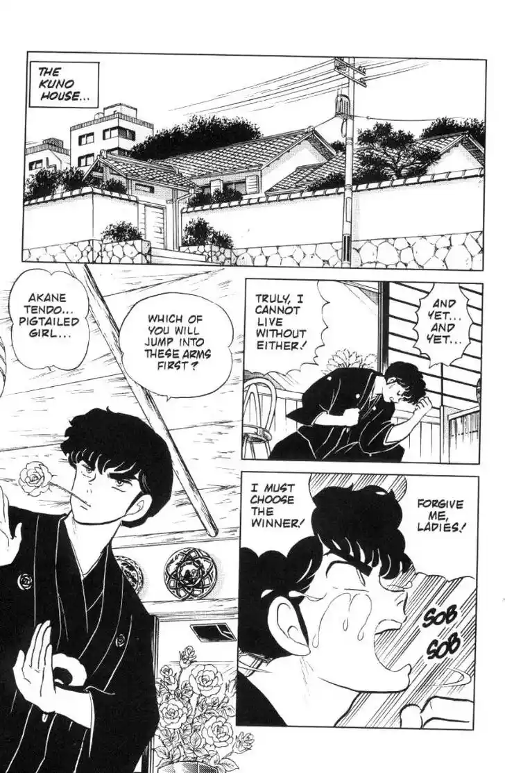 Ranma 1/2 dj - Kero Hon Ch.060