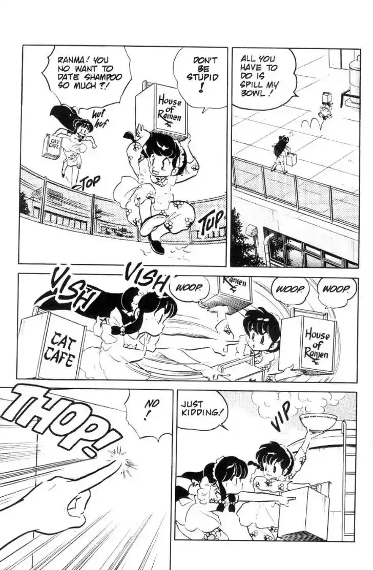 Ranma 1/2 dj - Kero Hon Ch.060