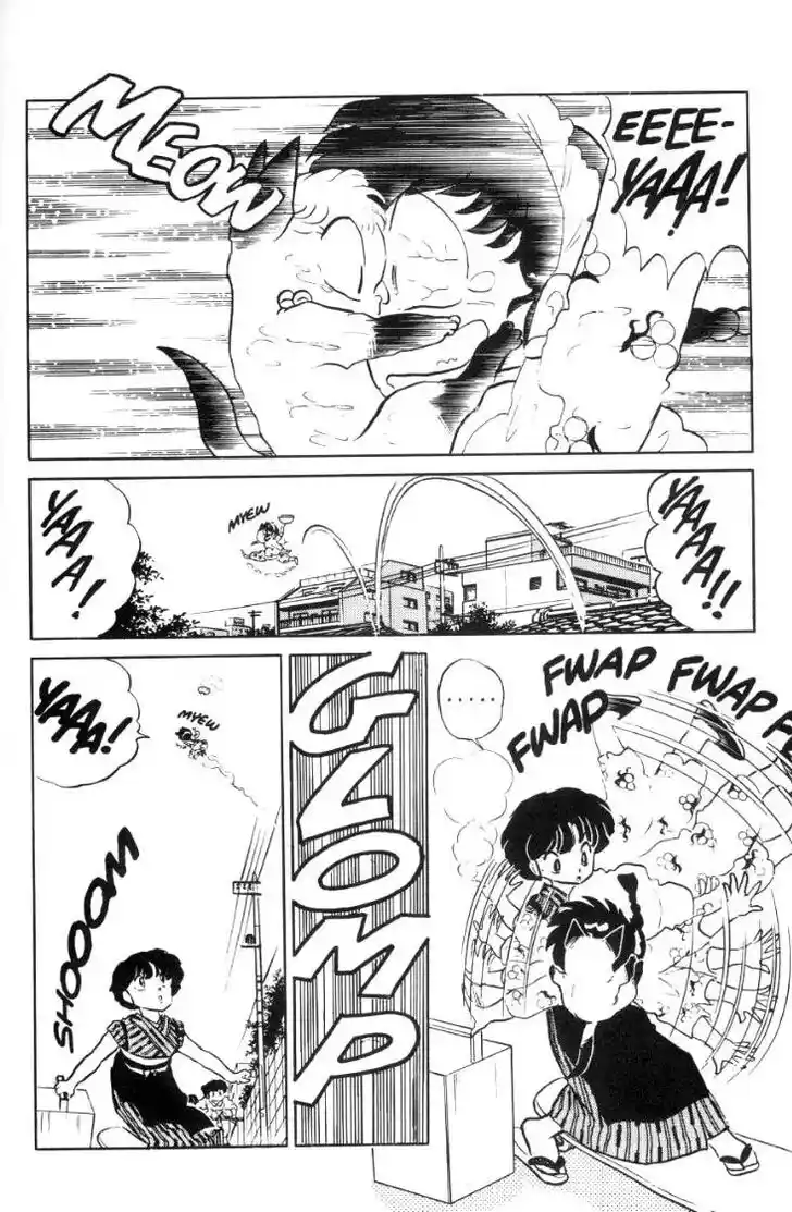 Ranma 1/2 dj - Kero Hon Ch.060