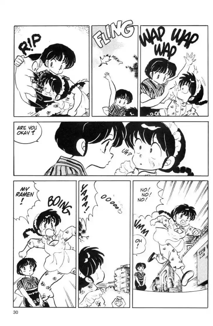Ranma 1/2 dj - Kero Hon Ch.060