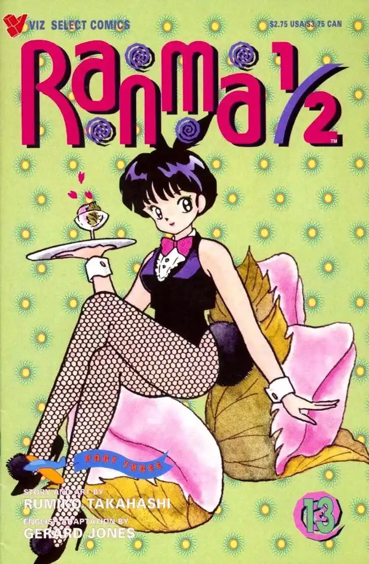 Ranma 1/2 dj - Kero Hon Ch.060