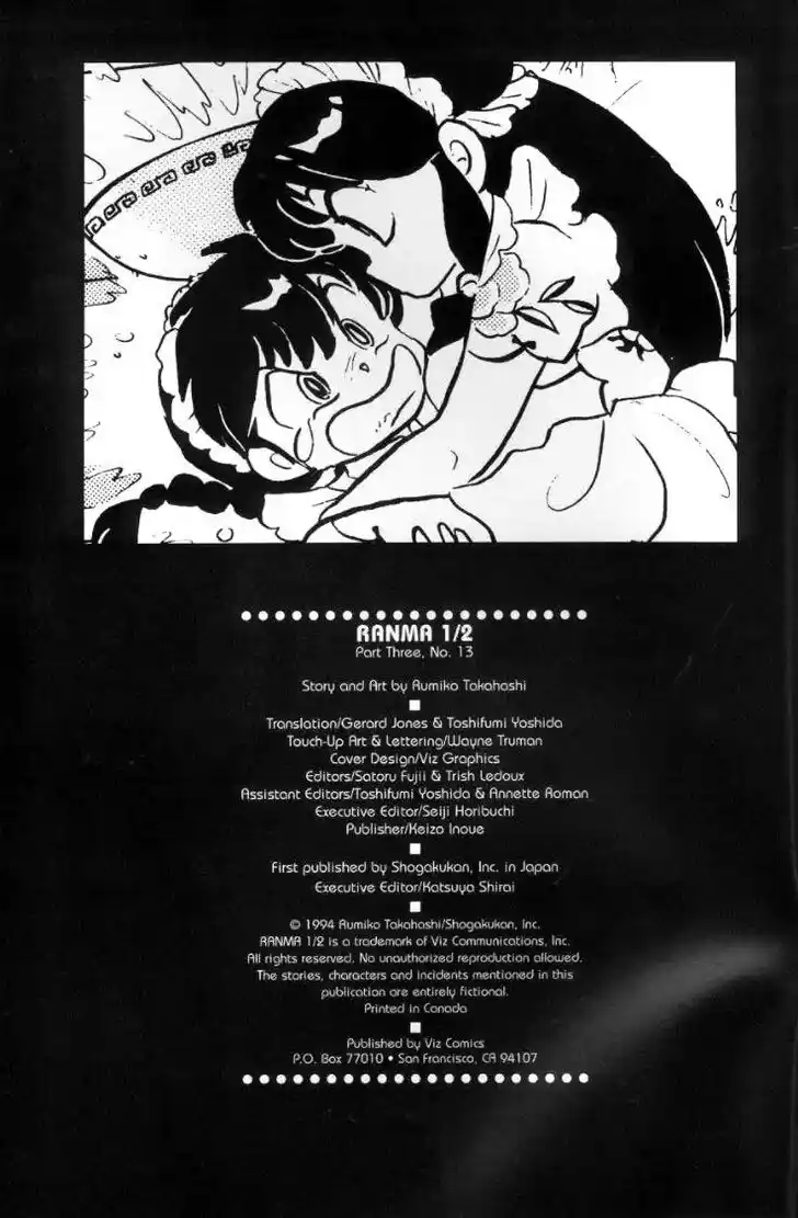 Ranma 1/2 dj - Kero Hon Ch.060