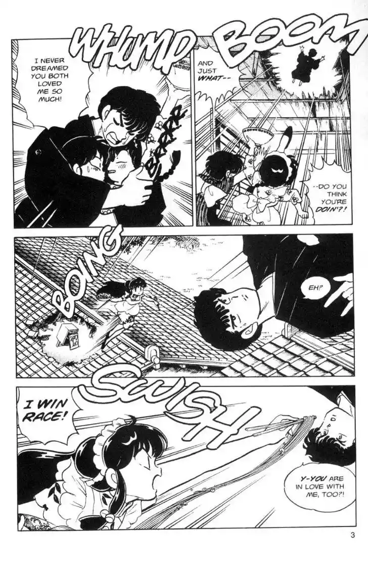 Ranma 1/2 dj - Kero Hon Ch.061