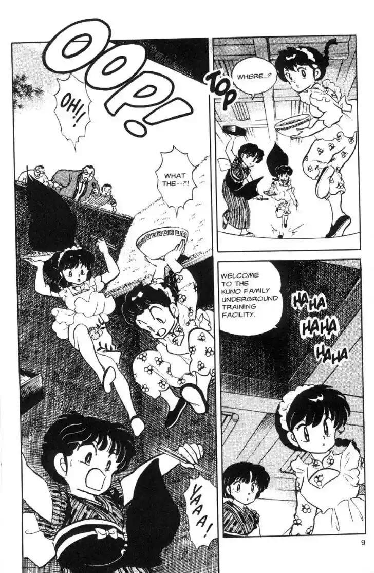 Ranma 1/2 dj - Kero Hon Ch.061