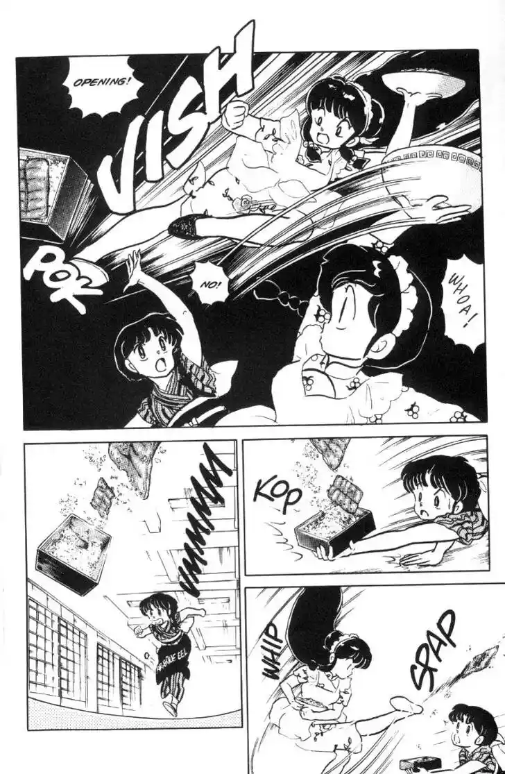 Ranma 1/2 dj - Kero Hon Ch.061