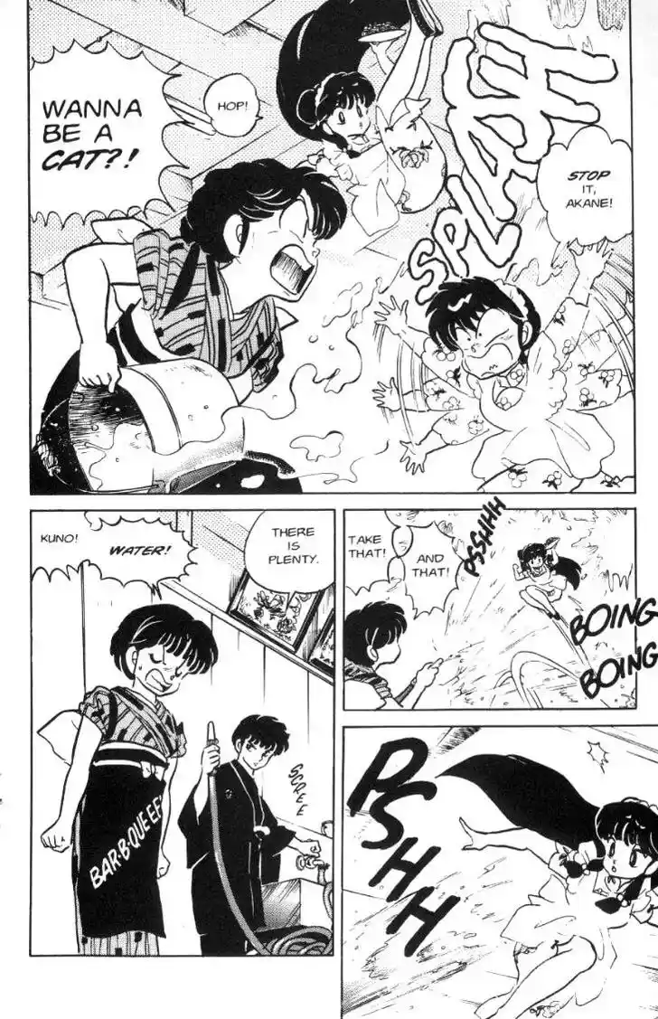 Ranma 1/2 dj - Kero Hon Ch.061