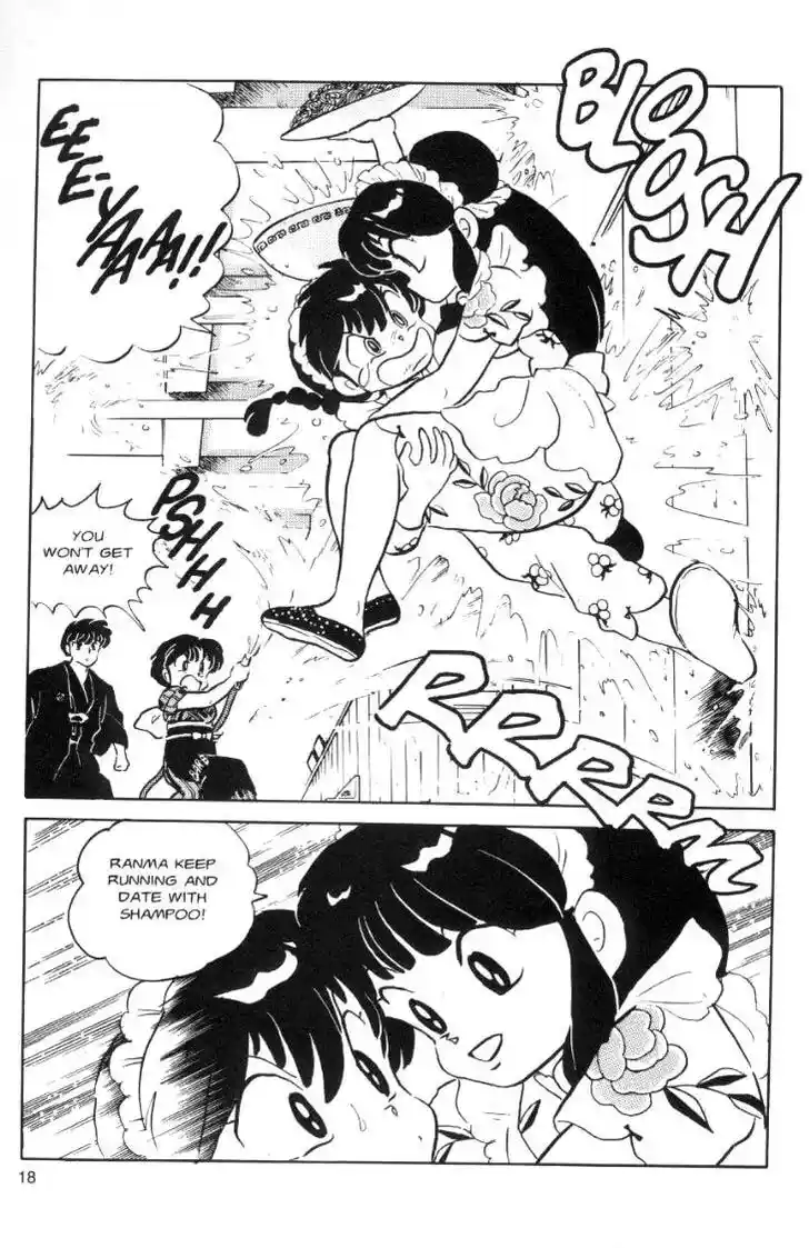 Ranma 1/2 dj - Kero Hon Ch.062