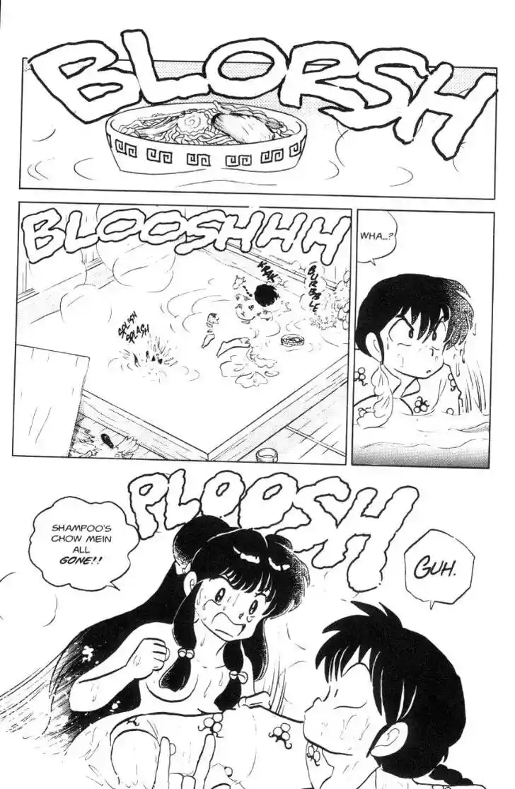 Ranma 1/2 dj - Kero Hon Ch.062