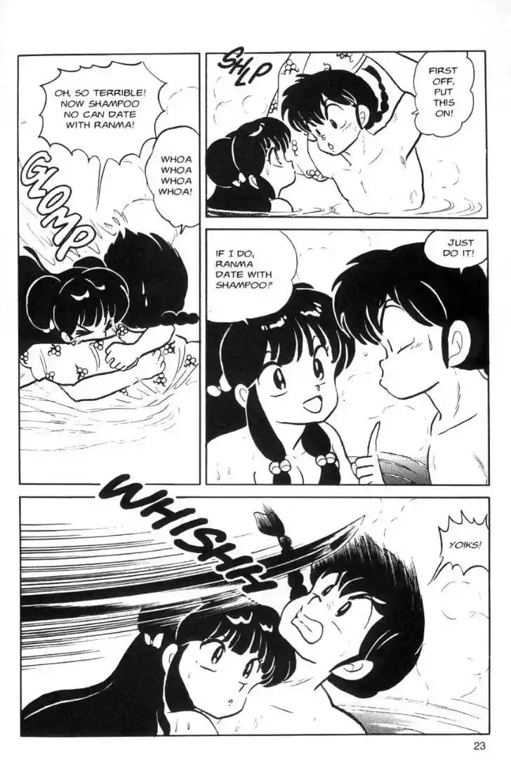 Ranma 1/2 dj - Kero Hon Ch.062