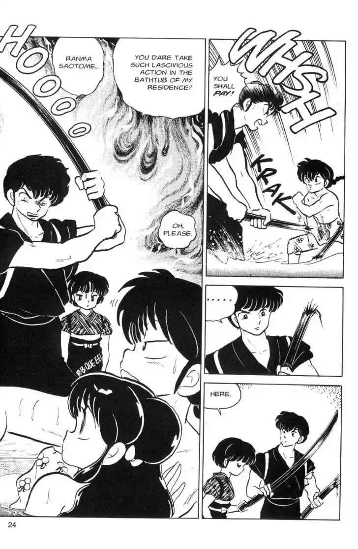 Ranma 1/2 dj - Kero Hon Ch.062