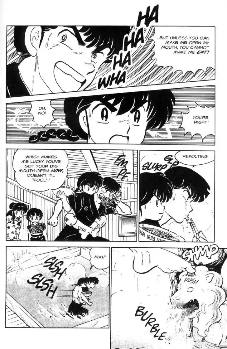 Ranma 1/2 dj - Kero Hon Ch.062