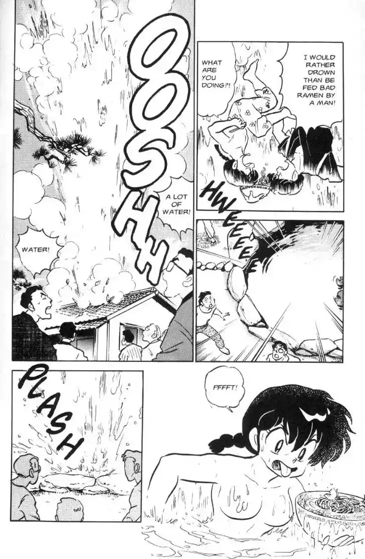 Ranma 1/2 dj - Kero Hon Ch.062