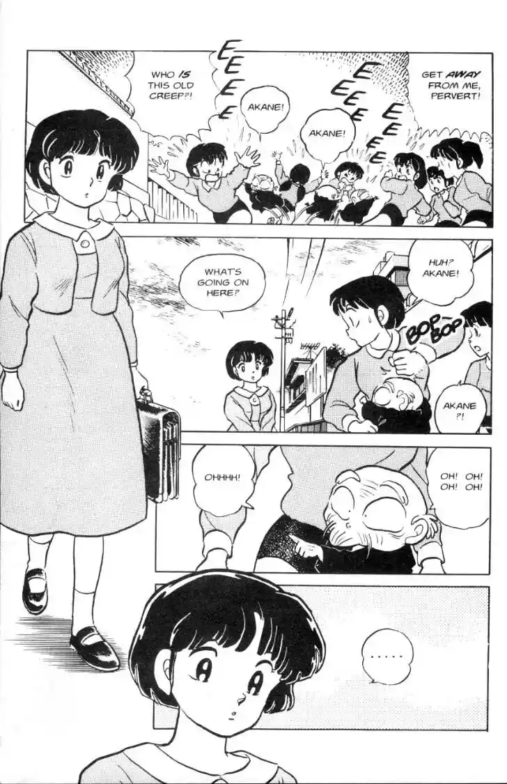 Ranma 1/2 dj - Kero Hon Ch.063