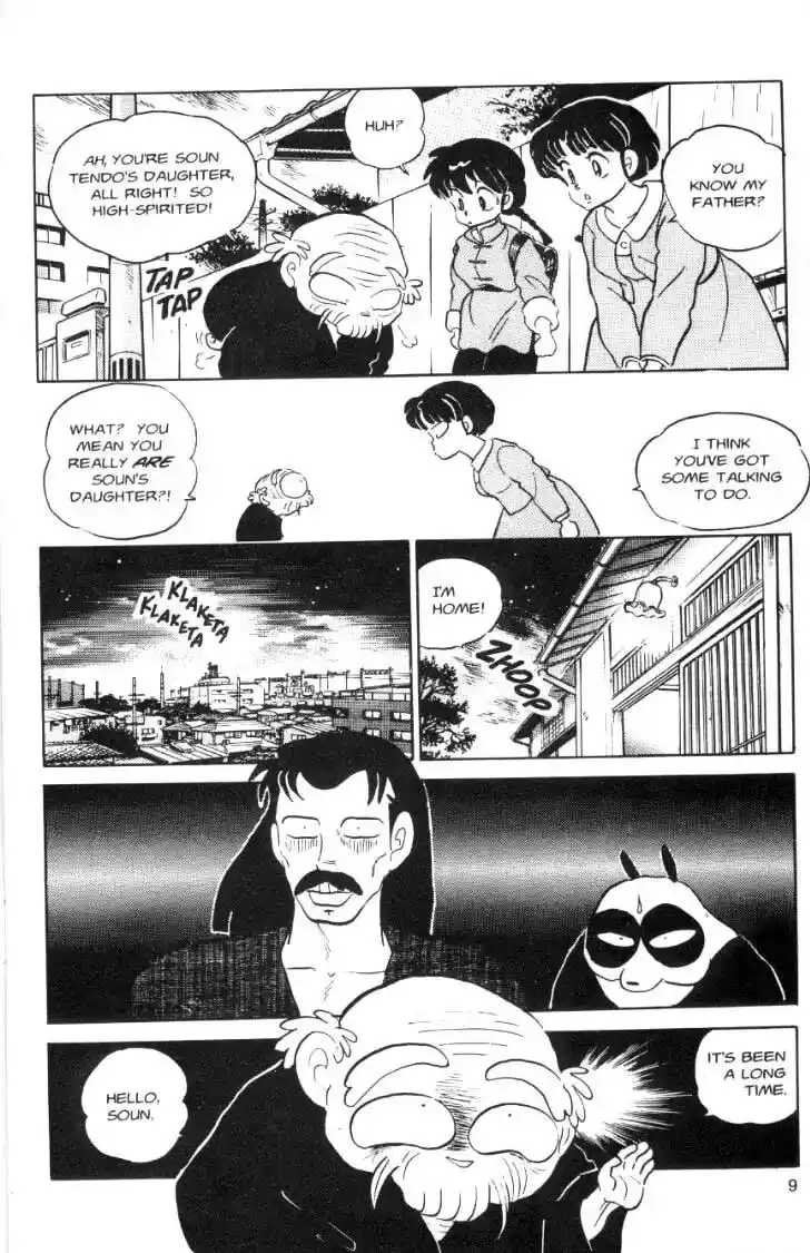 Ranma 1/2 dj - Kero Hon Ch.063