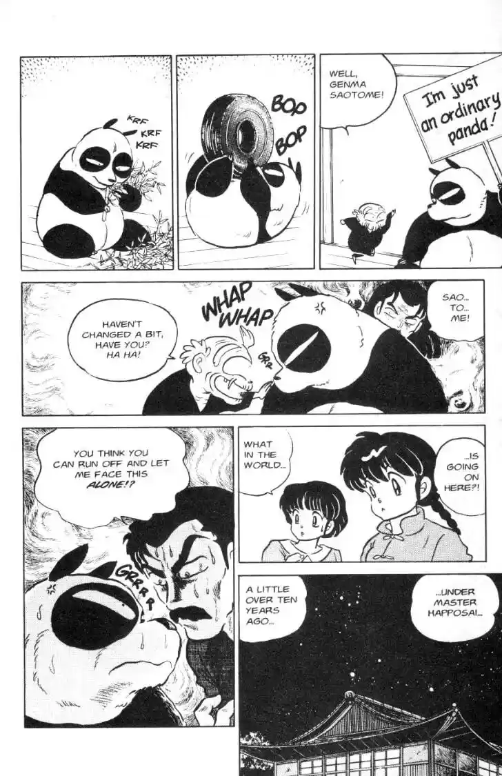 Ranma 1/2 dj - Kero Hon Ch.063
