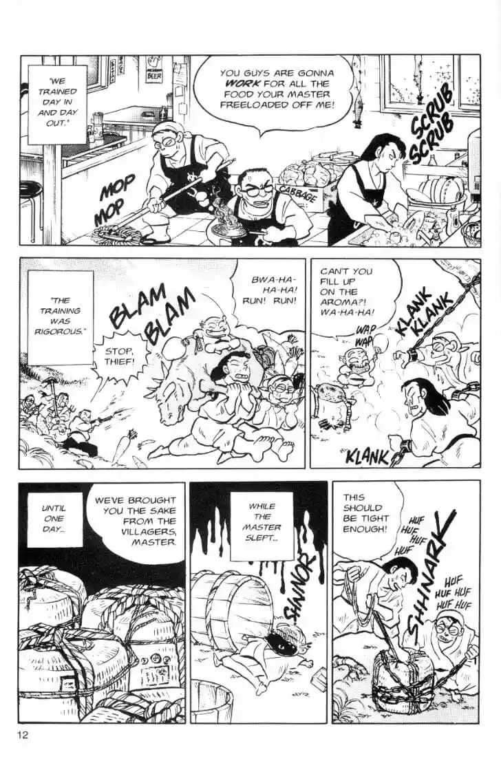 Ranma 1/2 dj - Kero Hon Ch.063