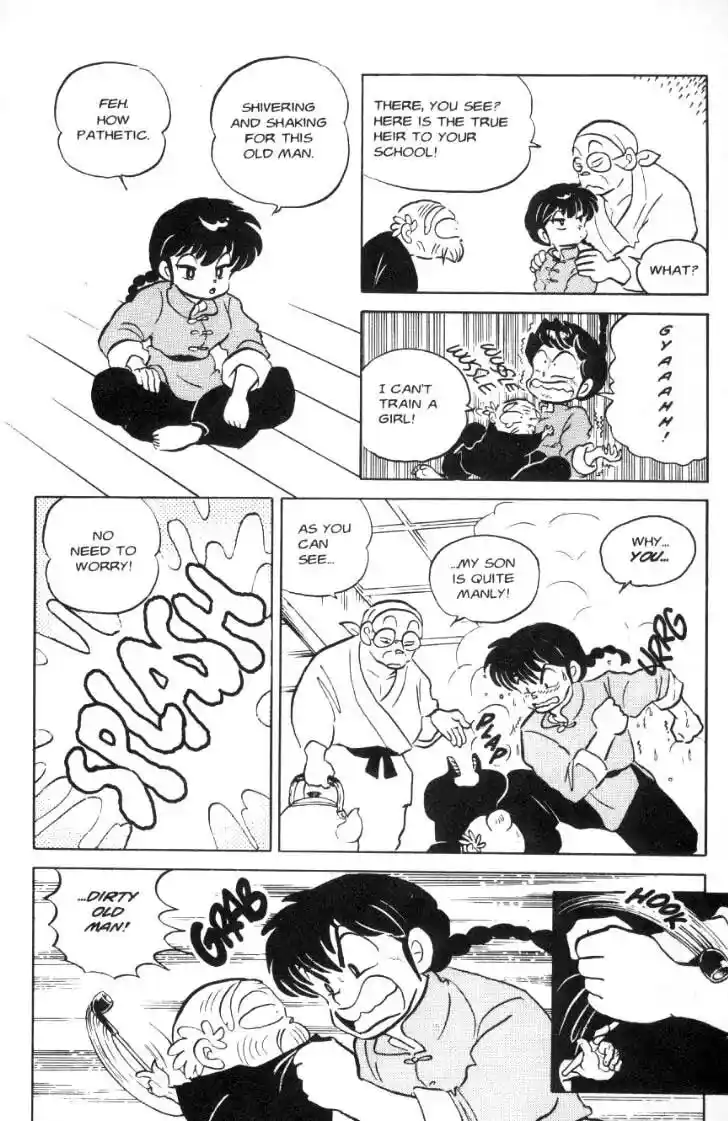 Ranma 1/2 dj - Kero Hon Ch.063