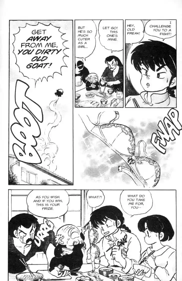 Ranma 1/2 dj - Kero Hon Ch.064