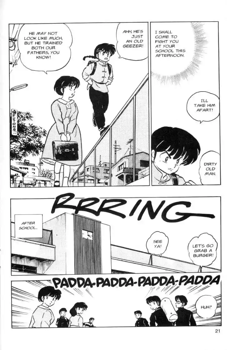 Ranma 1/2 dj - Kero Hon Ch.064