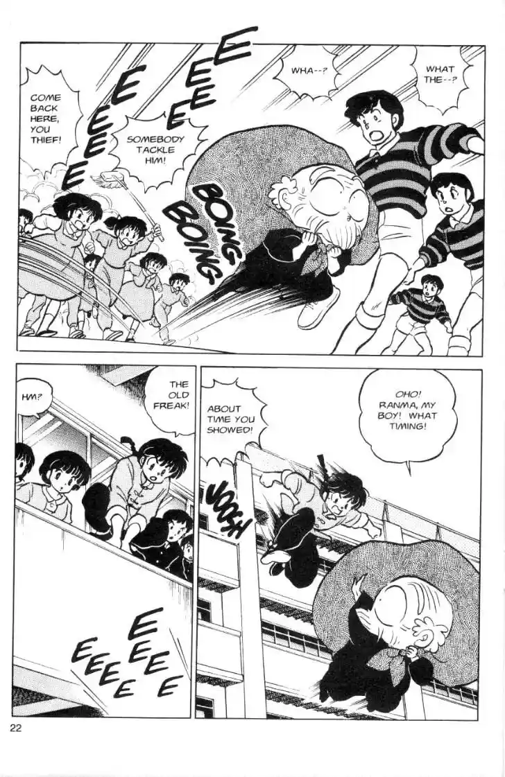 Ranma 1/2 dj - Kero Hon Ch.064